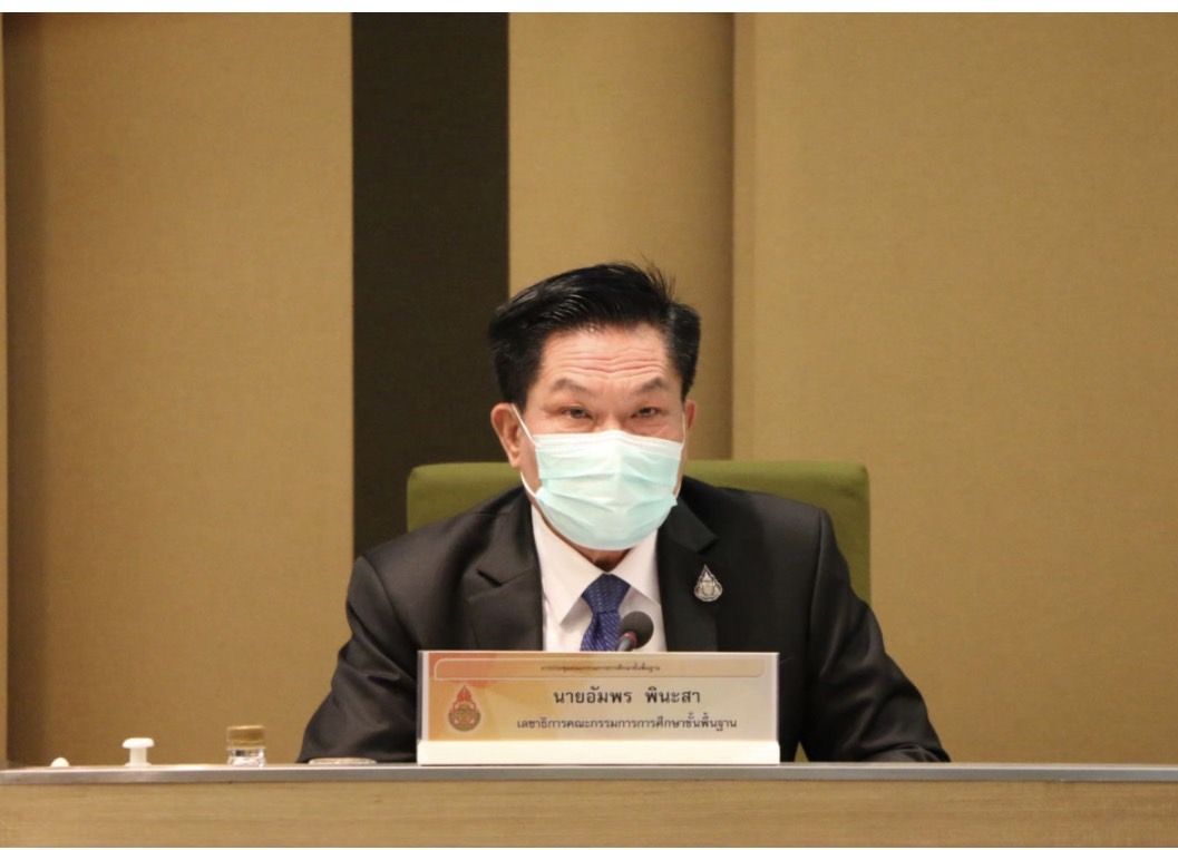 สพฐ.สั่งสถานศึกษาเตรียมรับมือฤดูฝน ห่วงน้ำท่วมฉับพลัน