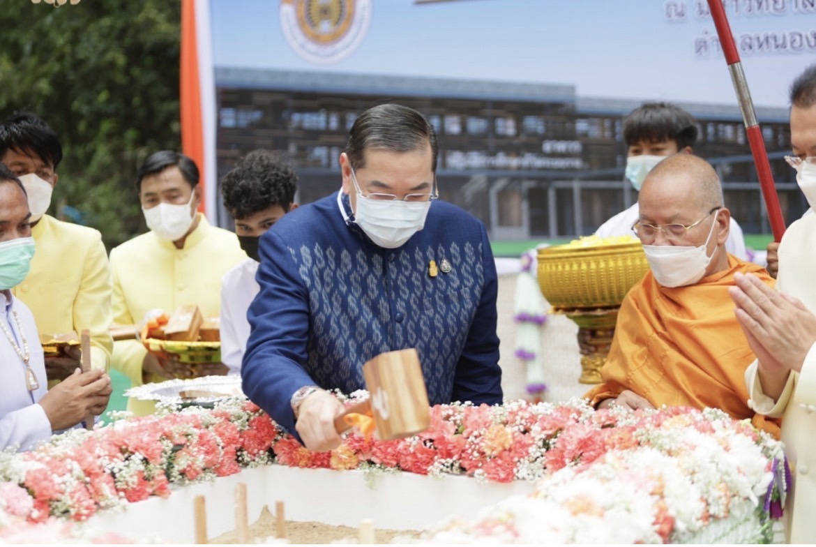 มทร.อีสาน วางศิลาฤกษ์สร้างอาคารปฏิบัติการระบบราง-อากาศยาน ใหญ่สุดในไทย