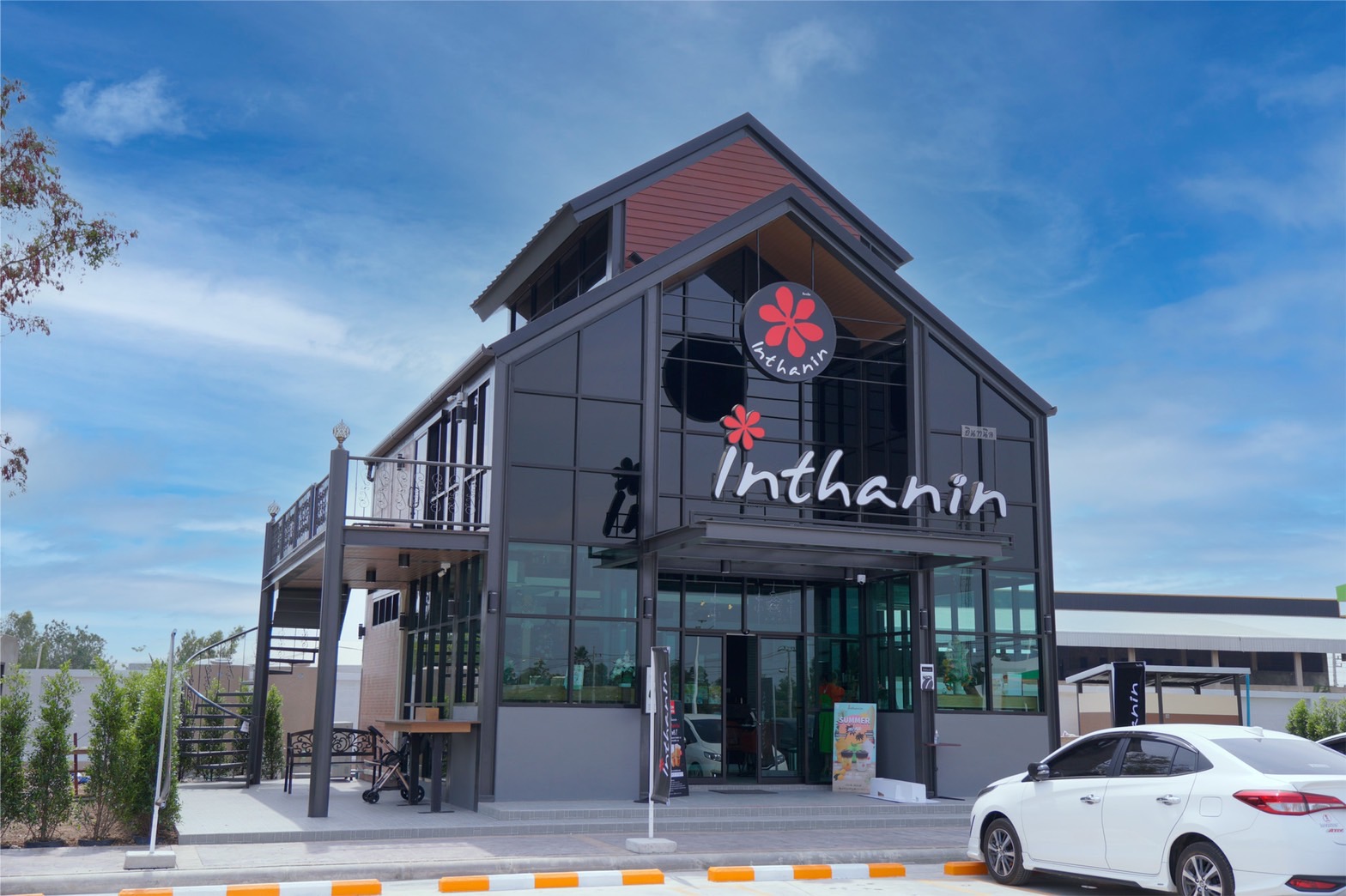 ร้านอินทนิล