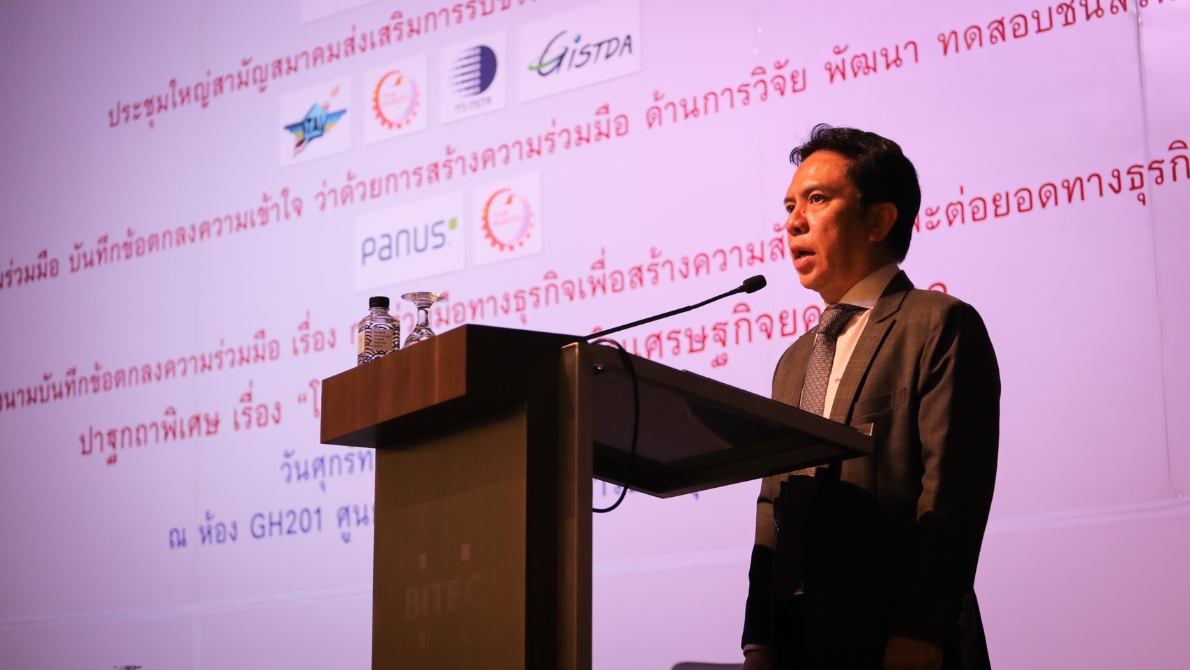 GISTDA ผนึก 3 องค์กร ลุยวิจัยพัฒนาการทดสอบชิ้นส่วนอากาศยานและอวกาศยาน