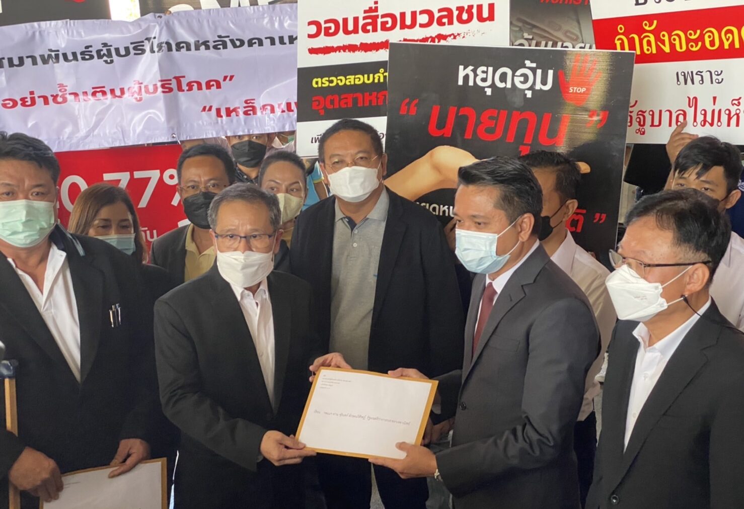 ผู้ผลิตหลังคาเหล็กพบ “จุรินทร์”  ยื่น 6 ข้อเรียกร้องมาตรการตอบโต้ทุ่มตลาด