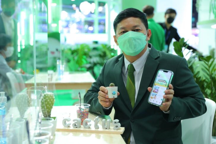 ธ.ก.ส. จัดสินเชื่อสานฝันสร้างอาชีพ กู้ 1 แสนบาท ธ.ก.ส. จัดสินเชื่อสานฝันสร้างอาชีพ กู้ 1 แสนบาท