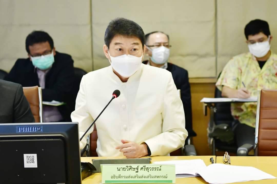 วิศิษฐ์ ศรีสุวรรณ์