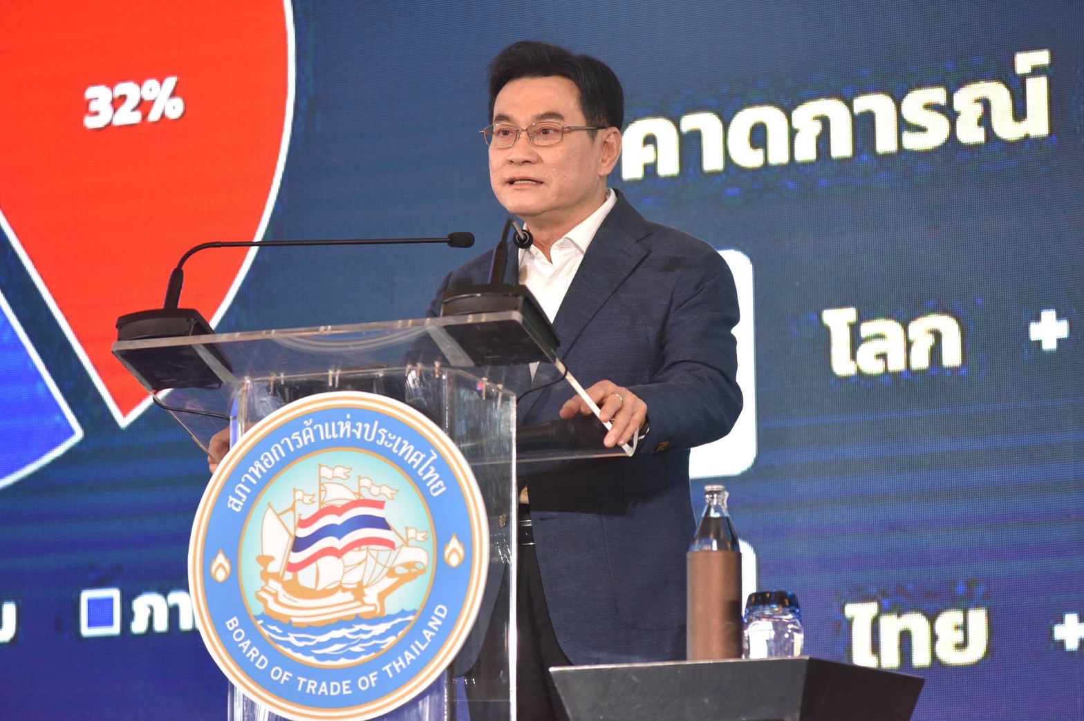 “จุรินทร์” โชว์วิชั่นเชิงรุก-ลึก ตั้งเป้ารายได้ปี’65 ไม่ต่ำกว่า 9 ล้านล้านบาท
