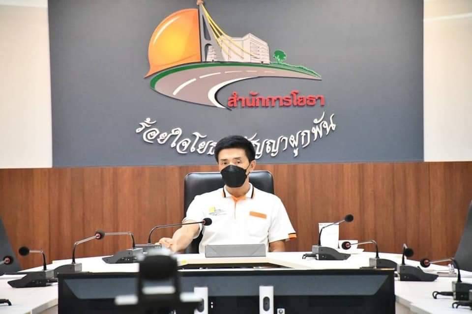 ไทวุฒิ ขันแก้ว