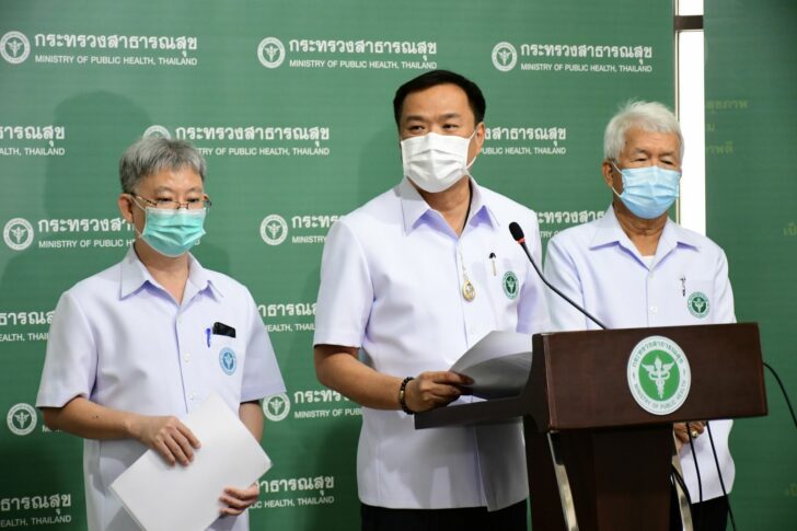 อนุทิน ชาญวีรกูล อนุทิน ชาญวีรกูล