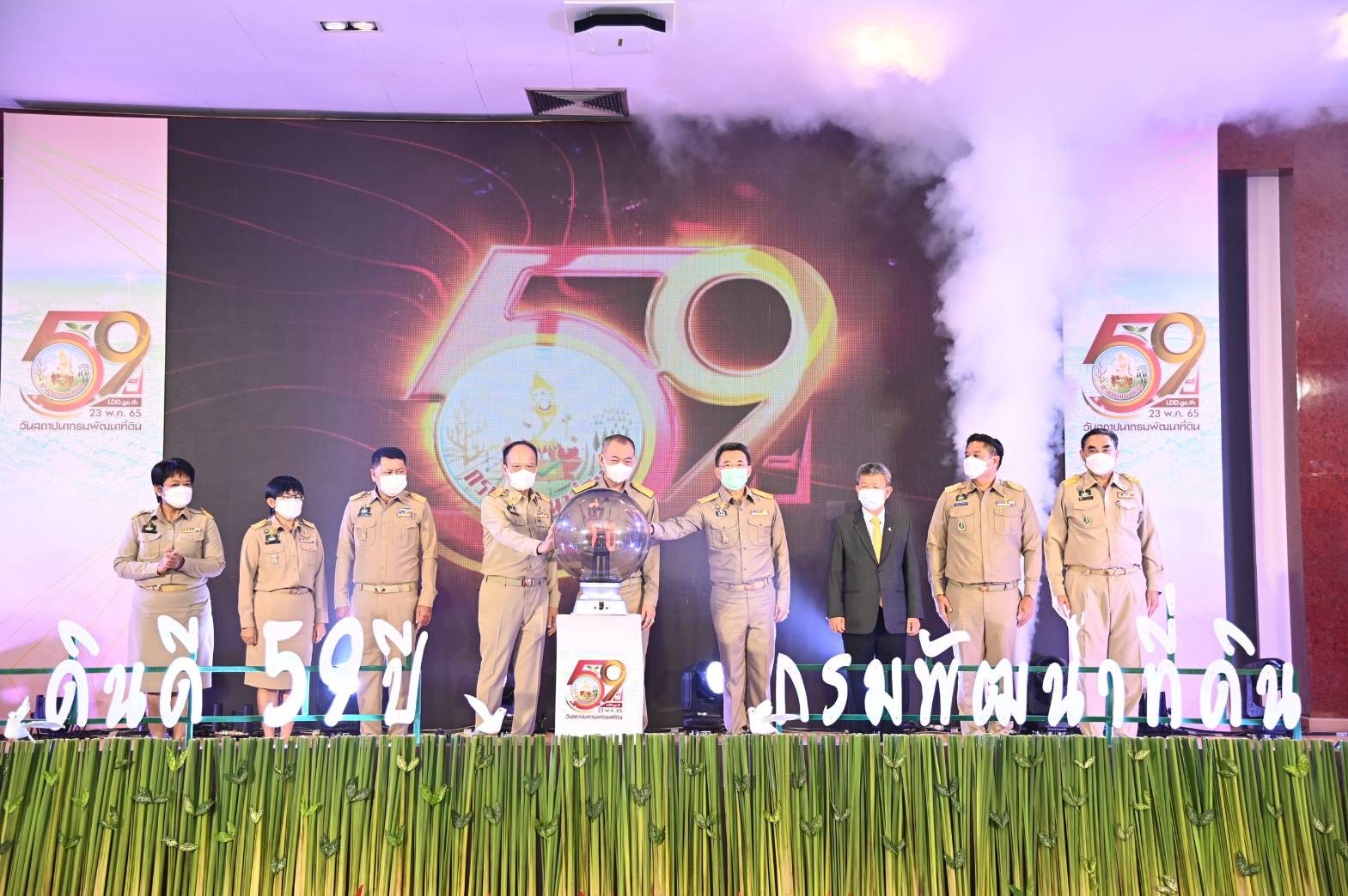 เฉลิมชัย หนุนเกษตรกรเพิ่มพื้นที่ใช้ปุ๋ยอินทรีย์  15 ล้านไร่ใน 5 ปี 