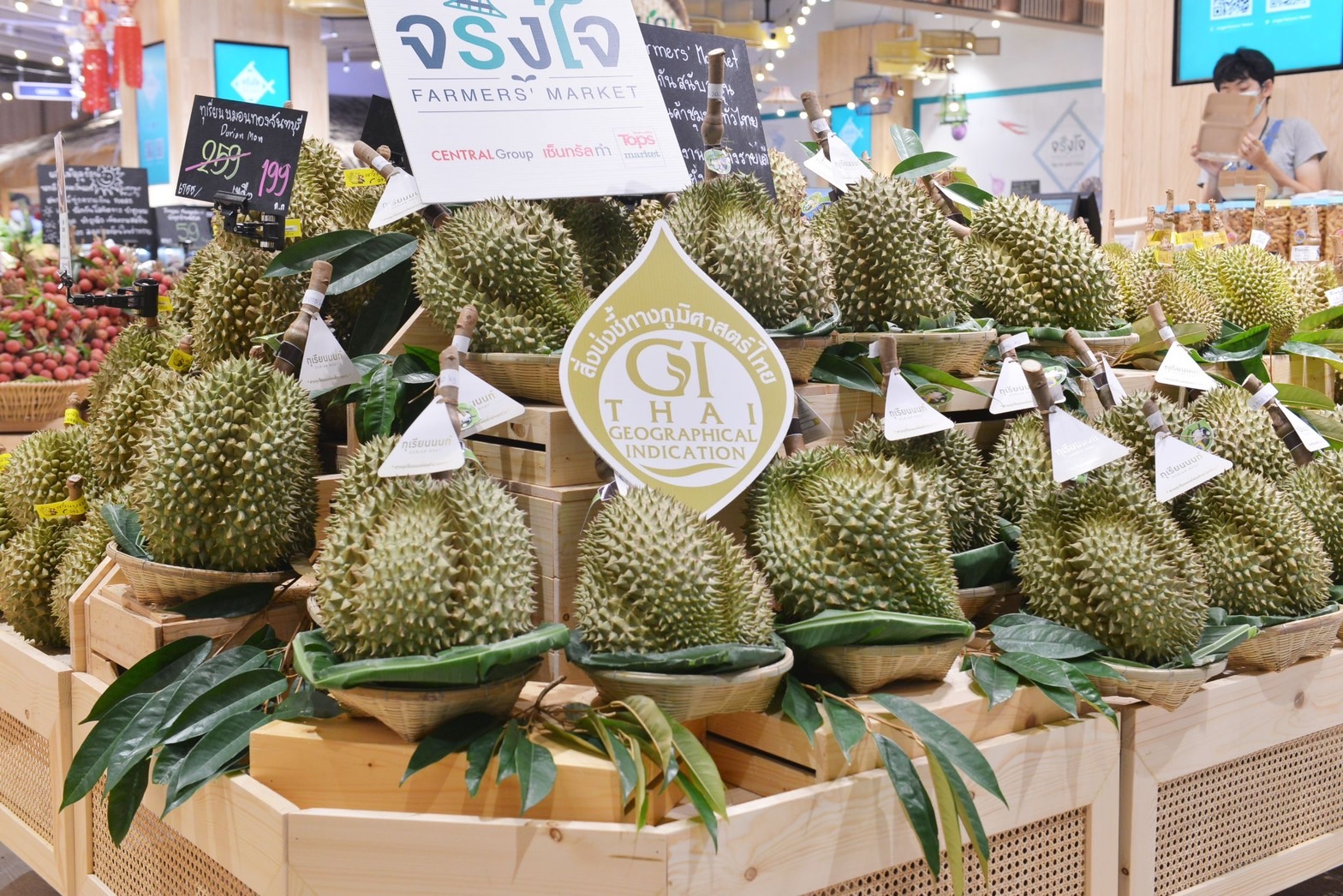 ทุเรียนนนท์ สินค้า GI เกรดพรีเมี่ยม ส่งตรงขายขึ้นห้าง 2,300 บาทต่อ กก.