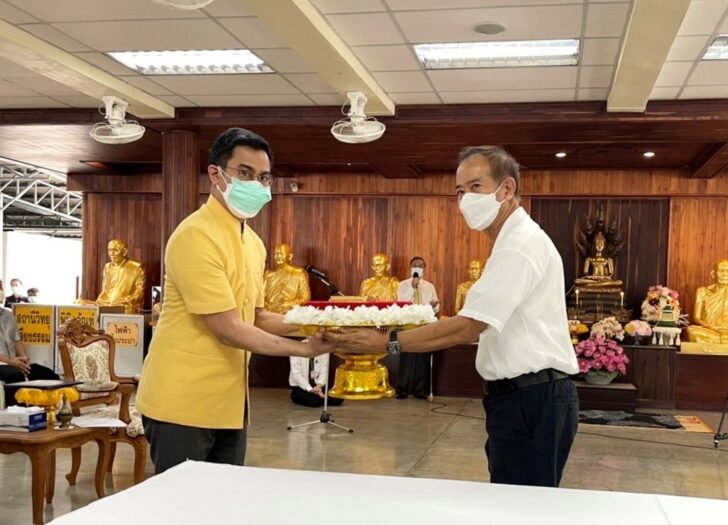 ธปท.รับมอบทองคำ ธปท.รับมอบทองคำ
