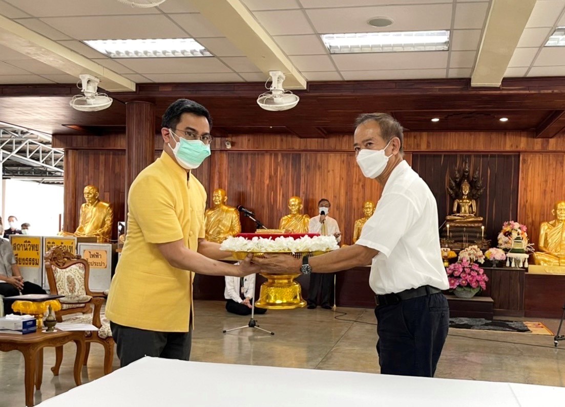 ธปท.รับมอบทองคำ 7 กิโลกรัมเป็นทุนสำรองจากคณะลูกศิษย์หลวงตามหาบัว