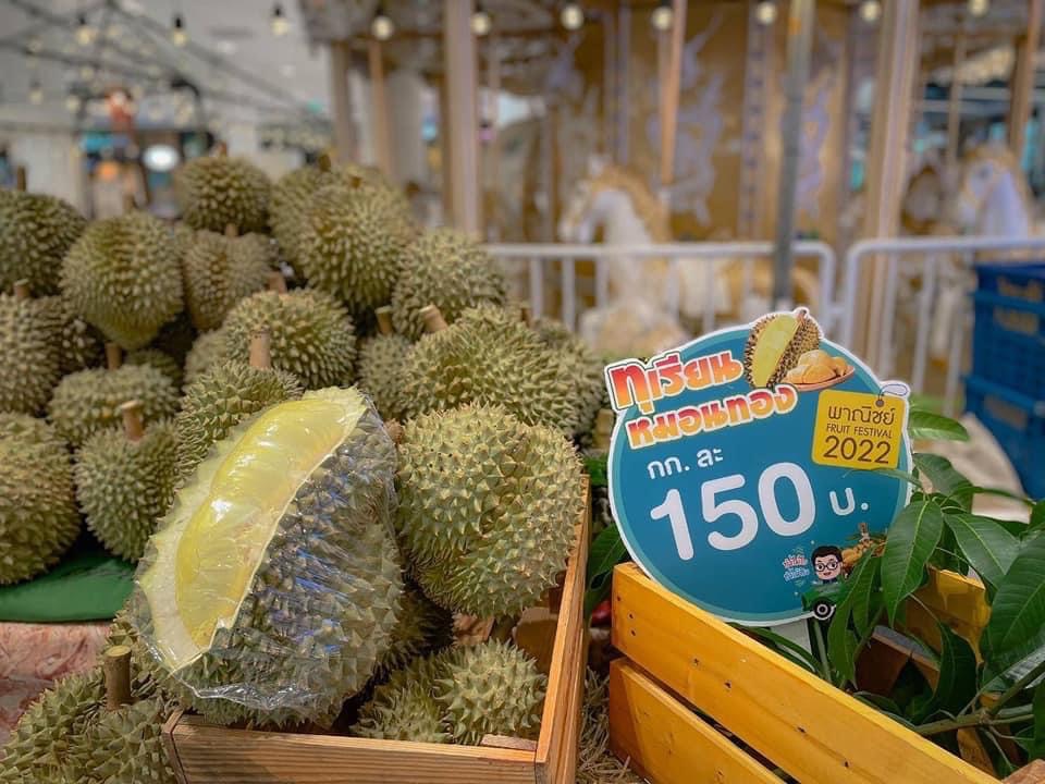 Fruit Festival 2022 คึกคักทั่วไทย จัดโปรฯส่งตรงผลไม้จากเกษตรกรสู่ผู้บริโภค