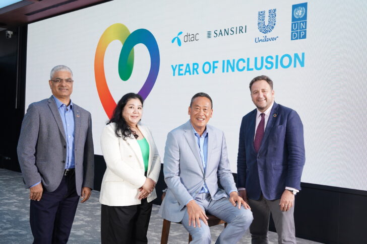 Sansiri_datc_Unilever_UNDP -- Live Equally_01
