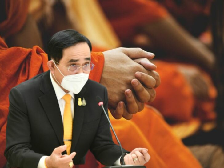 Untitled design - 2022-05-08T110241.310 ประยุทธ์ ห่วงข่าววิจารณ์พฤติกรรมพระ