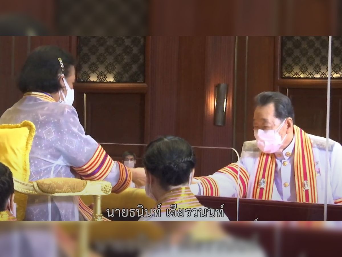 เจ้าสัวธนินท์รับปริญญาดุษฎีบัณฑิตกิตติมศักดิ์ จุฬาลงกรณ์มหาวิทยาลัย