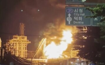 โรงกลั่นน้ำมันเกาหลีใต้ระเบิด