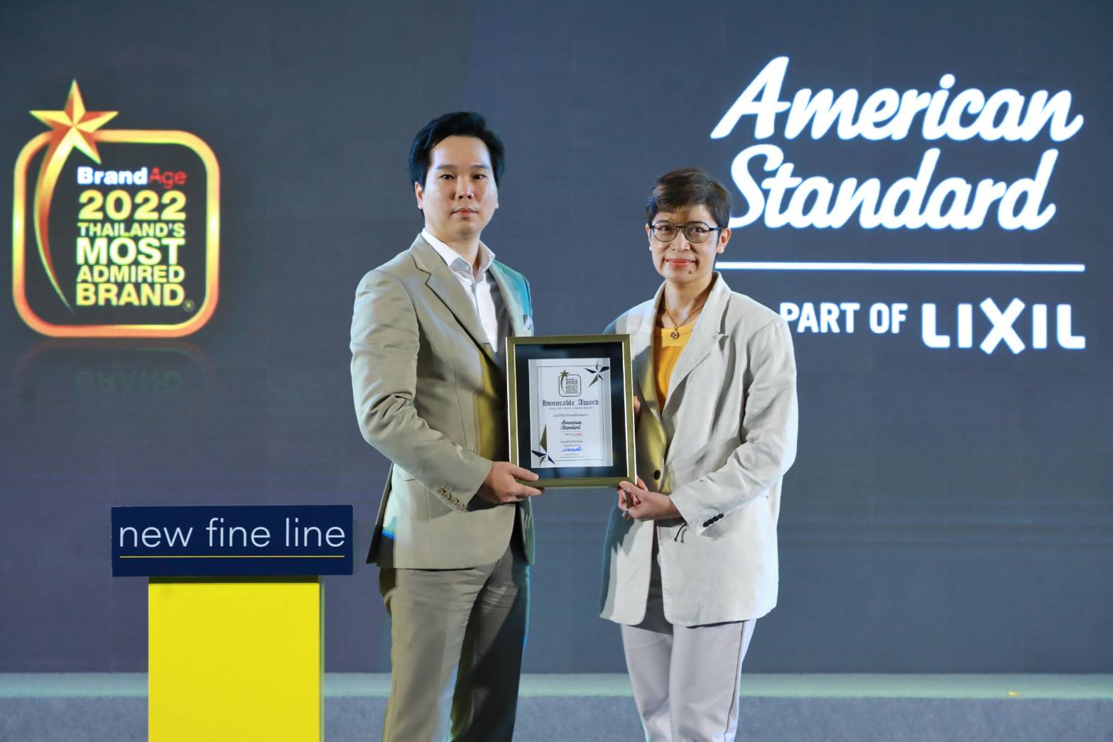 อเมริกันสแตนดาร์ด คว้ารางวัล 2022 Thailand’s Most Admired Brand ต่อเนื่อง 6 ปีซ้อน