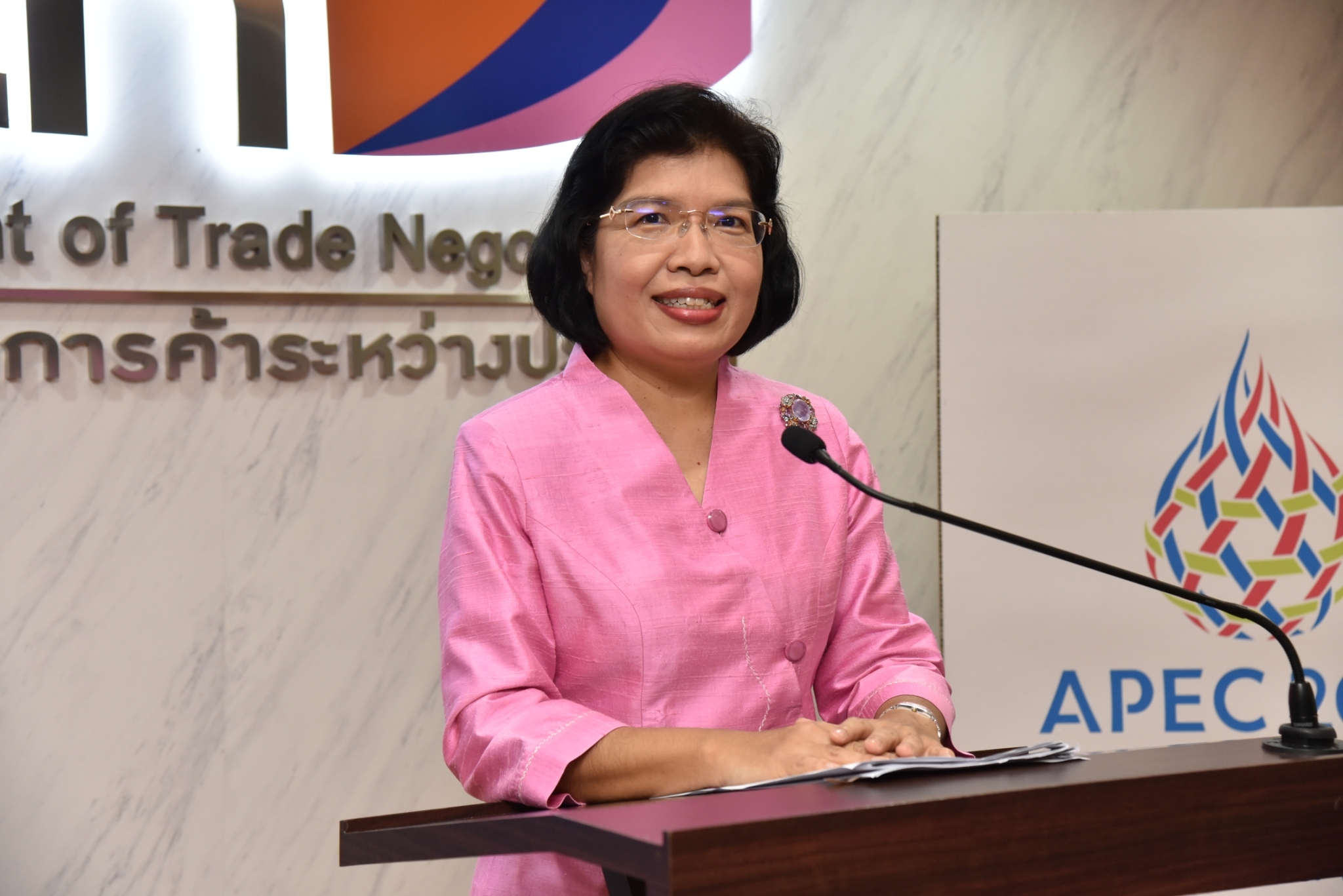 การแถลงข่าว “การเป็นเจ้าภาพจัดการประชุมรัฐมนตรีการค้าเอเปค  (APEC Ministers Responsible for Trade Meeting 2022: MRT) และกิจกรรมที่เกี่ยวข้อง”
