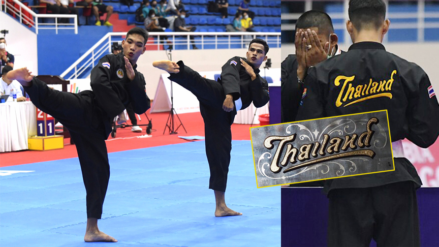 เจ้าของลิขสิทธิ์ฟอนต์ Thailand รับคำขอโทษ สมาคมปันจักสีลัต อนุญาตให้ใส่ต่อ