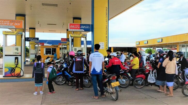 laos q ขาดแคลนน้ำมัน