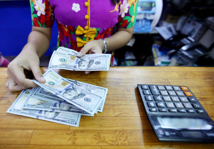 MYANMAR-YANGON-FOREIGN CURRENCY EXCHANGE-RAISING แบงก์ชาติเมียนมา