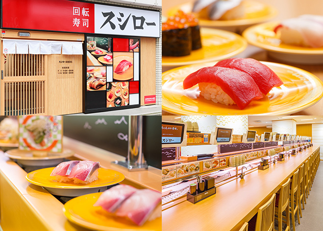 SUSHIRO แจ้งขึ้นราคาในญี่ปุ่น ปิดตำนาน 38 ปี ซูชิ 100 เยน