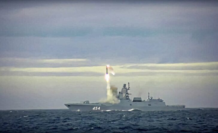 Russia Military ขีปนาวุธความเร็วเหนือเสียง