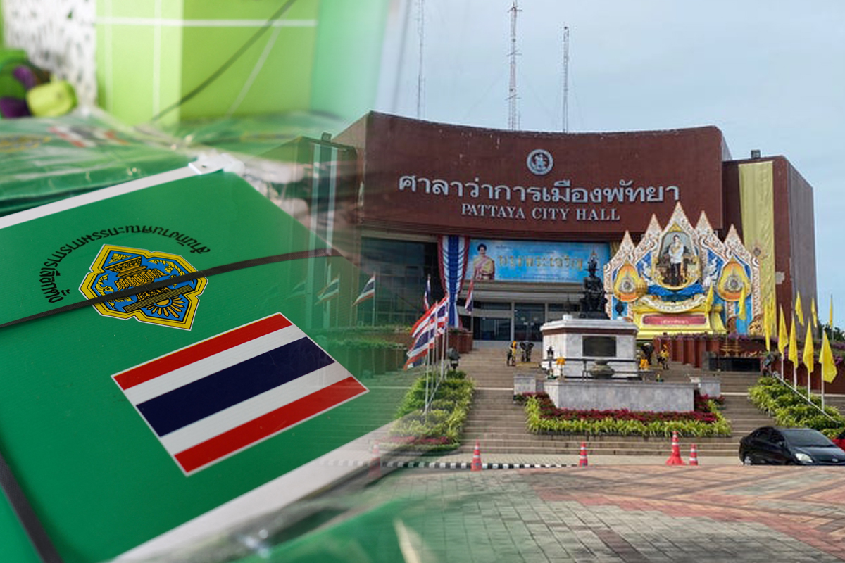 กกต.ชลบุรี สั่งเลือกตั้งนายกเมืองพัทยาใหม่ 2 หน่วยใน 2 เขต 12 มิ.ย.นี้