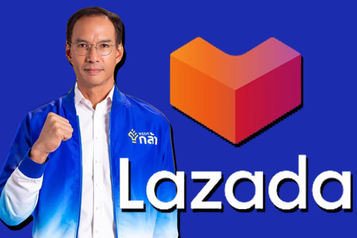 กรณ์ ถามหาบทลงโทษแพลตฟอร์มในไทย โฆษณาข้อความเท็จ ผิดจริยธรรม กรณ์ ถามหาบทลงโทษแพลตฟอร์มในไทย โฆษณาข้อความเท็จ ผิดจริยธรรม