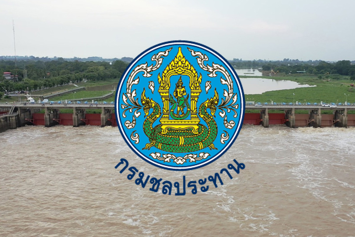 ครม.อนุมัติแก้ปัญหาผู้ได้รับผลกระทบการก่อสร้างชลประทาน 4 โครงการ