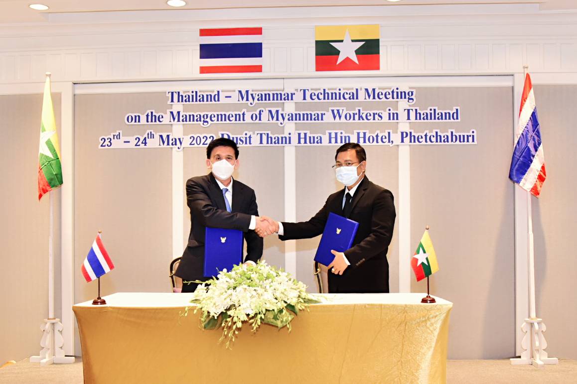 ไทย-เมียนมา กระชับสัมพันธ์ด้านแรงงาน ลดค่าธรรมเนียมตรวจลงตราวีซ่า