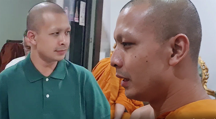 หลวงพี่กาโตะ นักเทศน์ชื่อดัง หวนสู่ พงศกร จันทร์แก้ว ชี้ยอมสึก-ยุติอุปสรรค