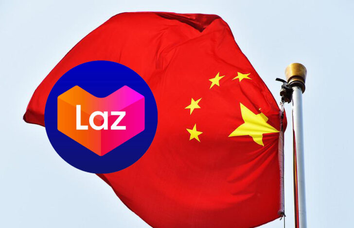 ธงชาติจีน LAZADA