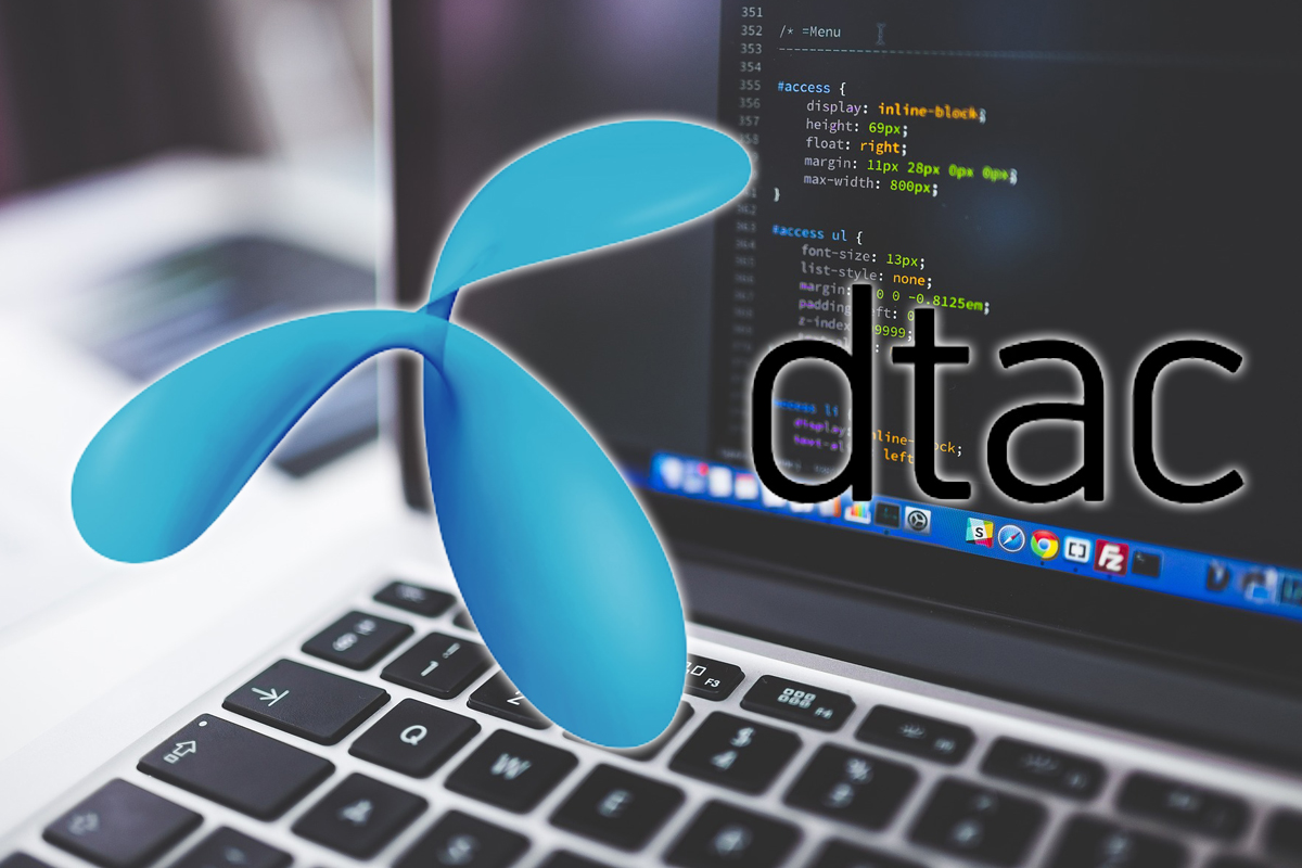 DTAC พร้อมรับกฎหมาย PDPA ชู “เก็บ-ใช้-เปิดเผย” ปกป้องข้อมูลลูกค้า