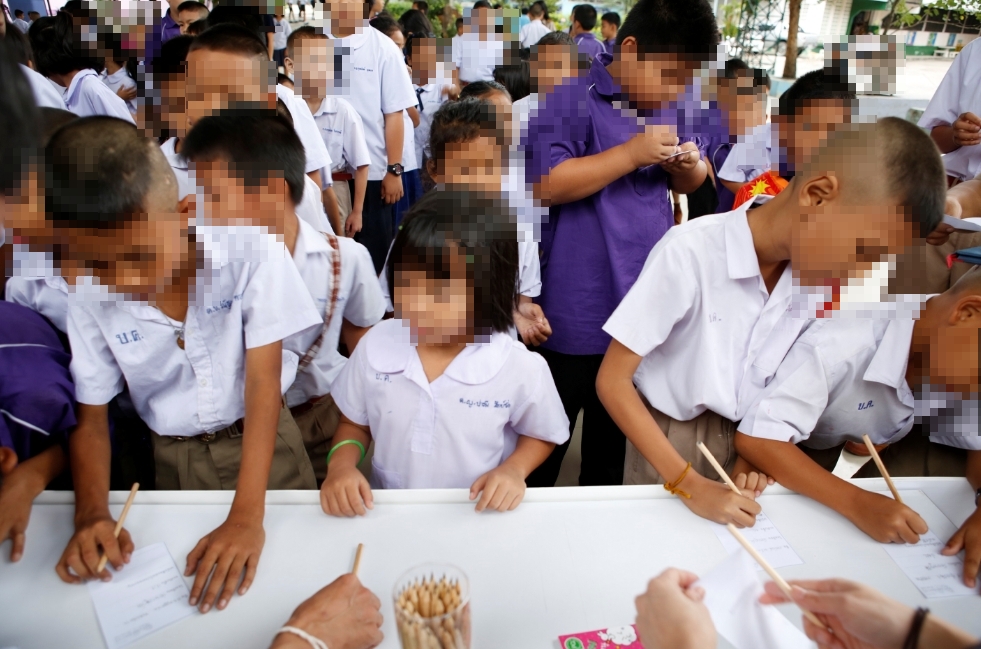 เด็ก ป.1 “ไอคิว” สูงขึ้นเกินค่ามาตรฐาน เร่งพัฒนากลุ่มขาดโอกาส