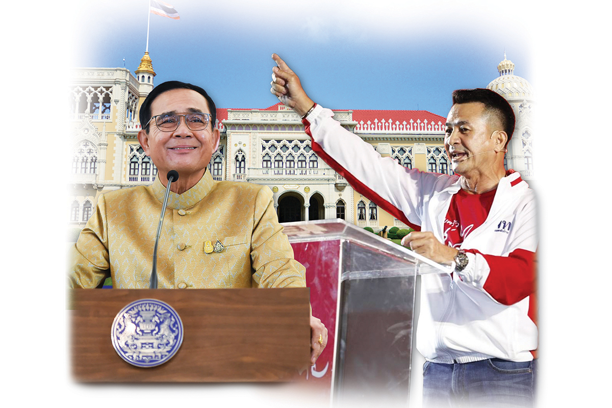 ฝ่ายค้าน…ยังมีหวัง เขี่ย “ประยุทธ์” สะดุดเกมนายกฯ 8 ปี