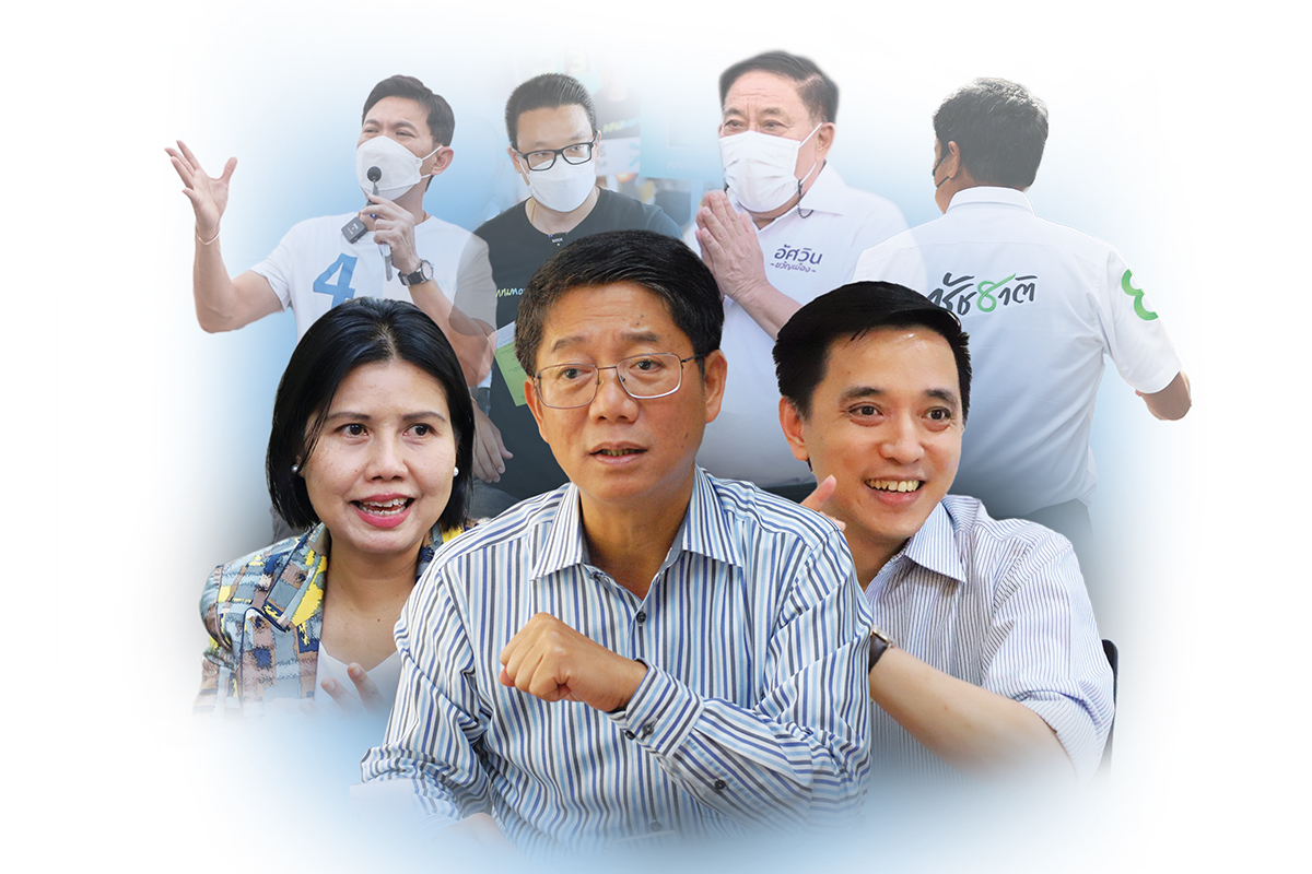 3 นักรัฐศาสตร์ ฟันธงศึกผู้ว่าฯ กทม. ขั้วประยุทธ์อ่อนกำลัง เปิดทาง ชัชชาติ-วิโรจน์