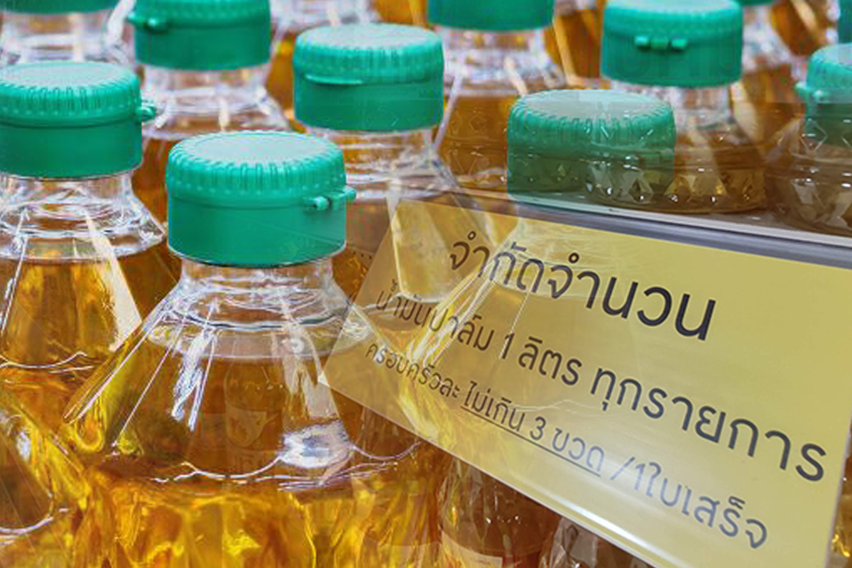 น้ำมันพืชในห้างฯ จ่อทะลุ 70 บาท แต่ออนไลน์ขาย 4 ขวด 100 บาท