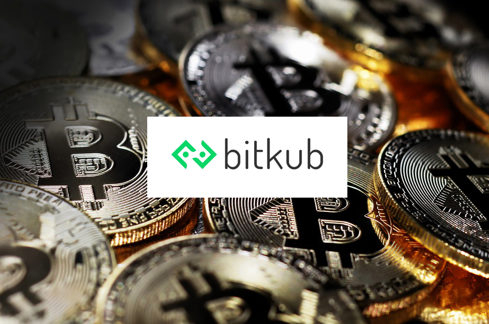 Bitkub ชี้แจงกรณีจดทะเบียนเหรียญ KUB ผิดเกณฑ์