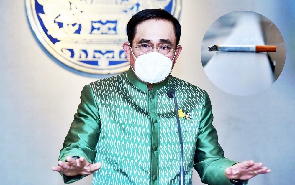 ประยุทธ์ปิดคดีฟิลลิป มอร์ริส ระงับข้อพิพาทการค้าไทย-ฟิลิปปินส์ก่อนบินอเมริกา
