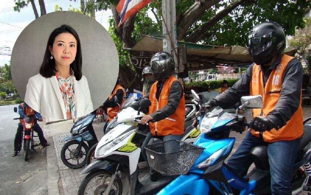 วินเซฟ รัฐช่วยจ่ายค่าน้ำมันไม่เกิน 50 บาท/วัน ใช้สิทธิวันแรก พรุ่งนี้ !
