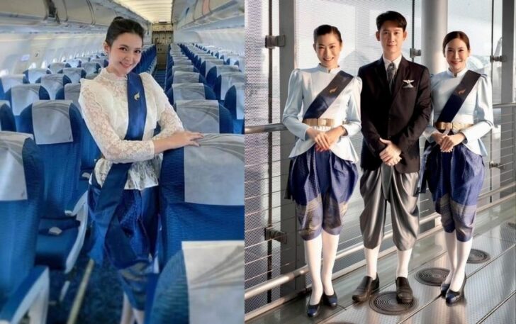 บางกอกแอร์เวย์ส ยูนิฟอร์ม บางกอกแอร์เวย์ส ยูนิฟอร์ม