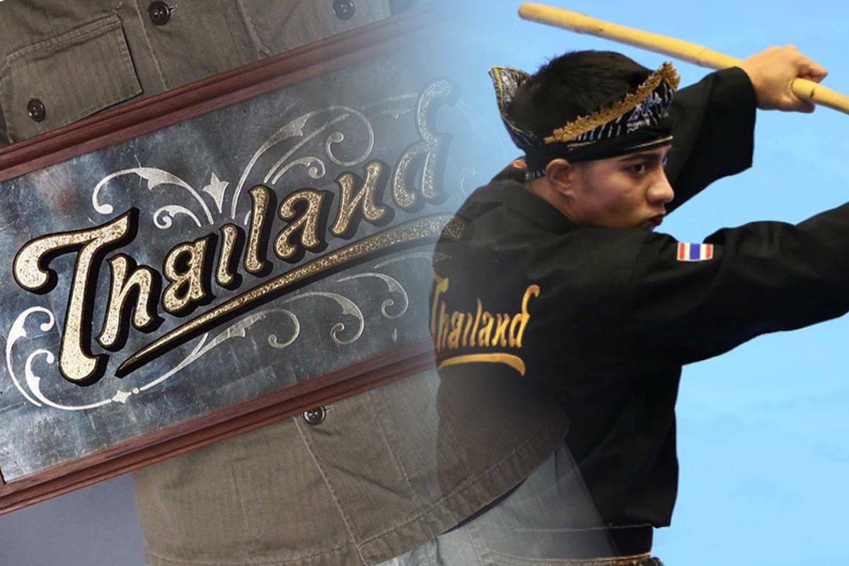 เจ้าของฟอนต์ "ไทยแลนด์" งง โผล่บนเสื้อทีมชาติ เตือนจะใช้ต้องขออนุญาต
