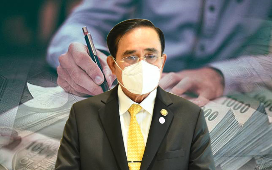 ประยุทธ์ อุ้มงบฯบุคลากรภาครัฐ ปี 2566 ทะลุ 7.7 แสนล้าน