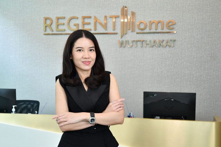 ปรารถนา อยู่ภักดี ปรารถนา อยู่ภักดี