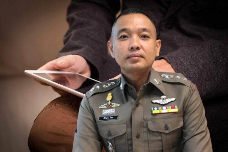 พ.ต.อ.ศิริวัฒน์ ดีพอ พ.ต.อ.ศิริวัฒน์ ดีพอ