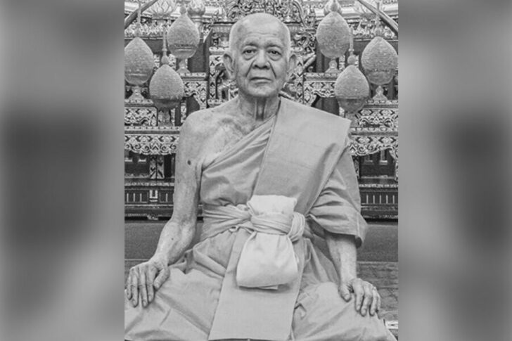 พระพรหมวชิรเจดีย์ พระพรหมวชิรเจดีย์