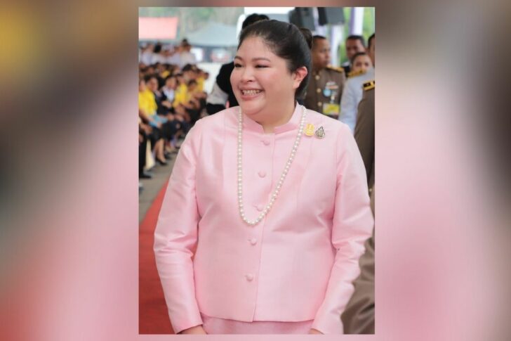 พระเจ้าวรวงศ์เธอ พระองค์เจ้าอทิตยาทรกิติคุณ