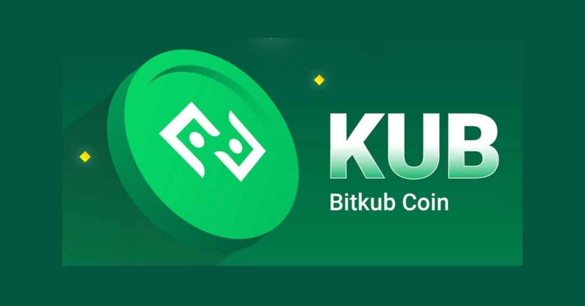 KUB ราคาเหรียญร่วงหนัก รับข่าวล้มดีลซื้อหุ้น 51%