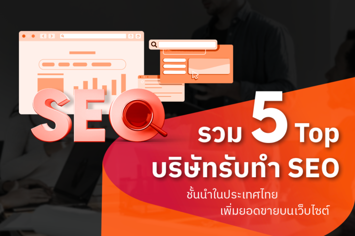 ภาพปก(23)