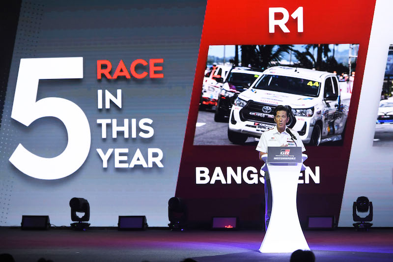 Toyota Gazoo Racing Motorsport 2022 ยนตกรรมที่ดียิ่งกว่าจากสนามแข่งสู่ท้องถนน